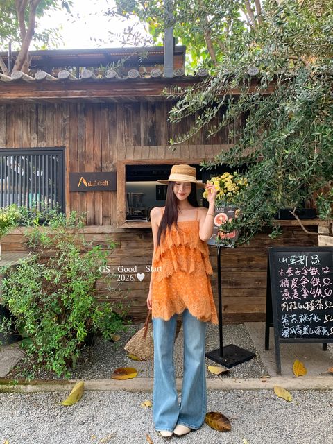 2c357ce2fe32e34d6bb7d2674cfd5558