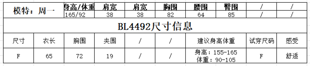 01f8230b75d3fca4410e715555d9c43d