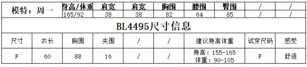 052591a0291b0122b48798c993500fd3