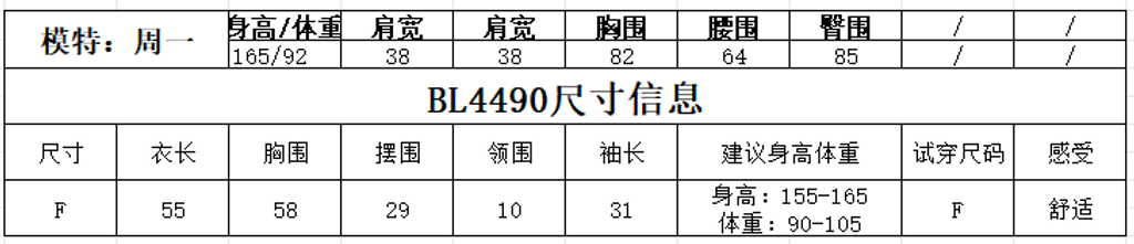 819c756f24f24701daba66a0ee583e45