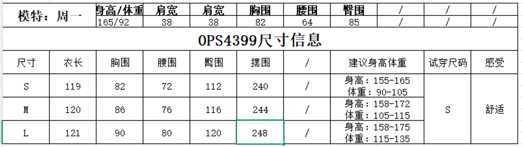 2274b11e60ade8b1962e3a4b42feb571