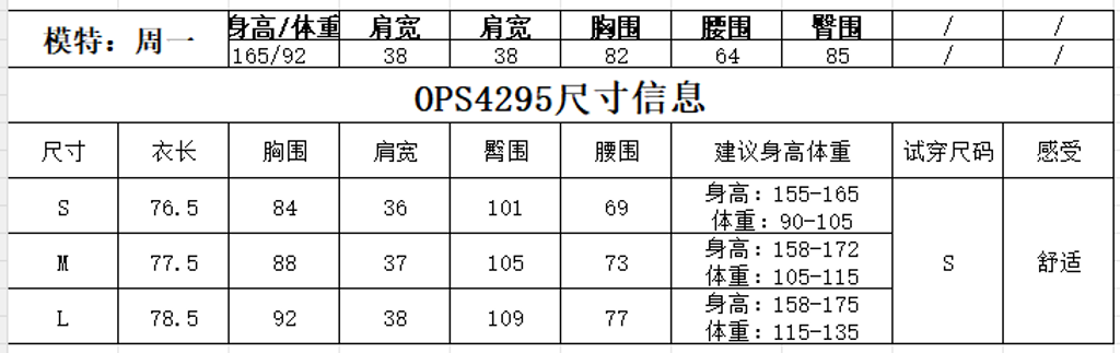 26a3345e8e573a9f552145467d883924