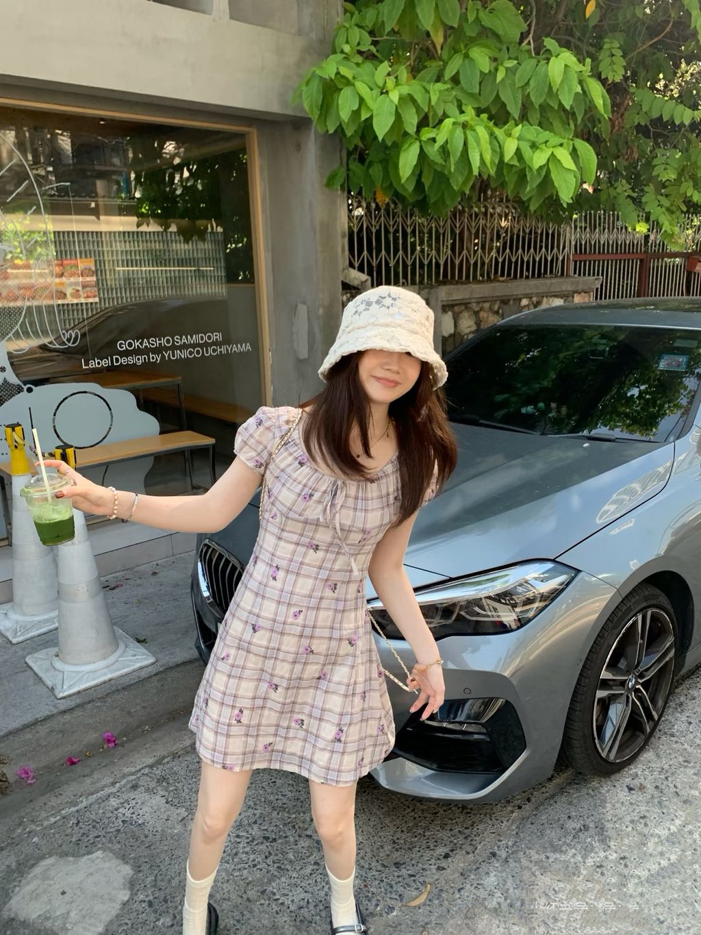 57ca9f7d744f667800fca6cee0fc4eb3