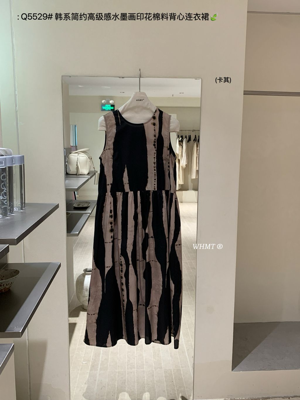 c3d2b9507531eb5e75f1747de42cfd56