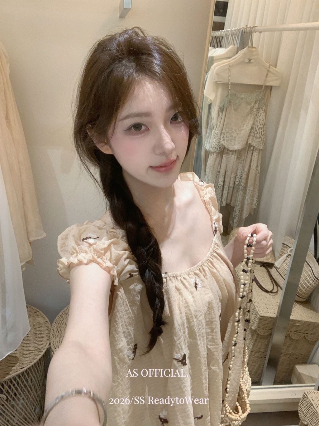 de1c8f3327e0067709d12fbfdff73886