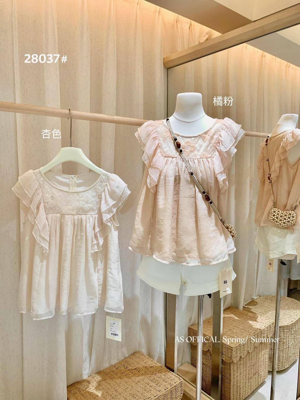 492edfb287950ba6b89389baefdee8a0