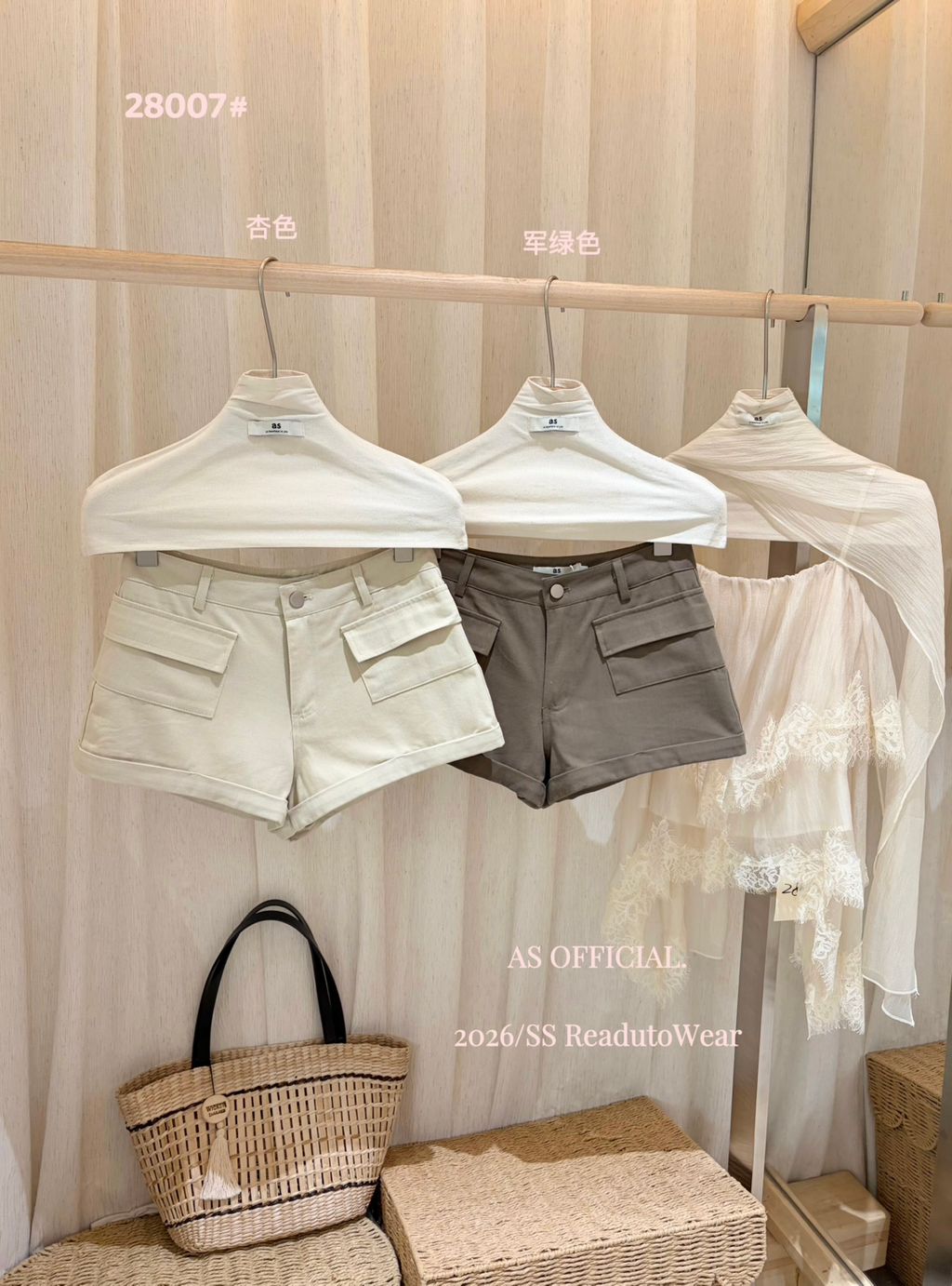 1c334c04a45851f8bf1aa9954dec8ac8