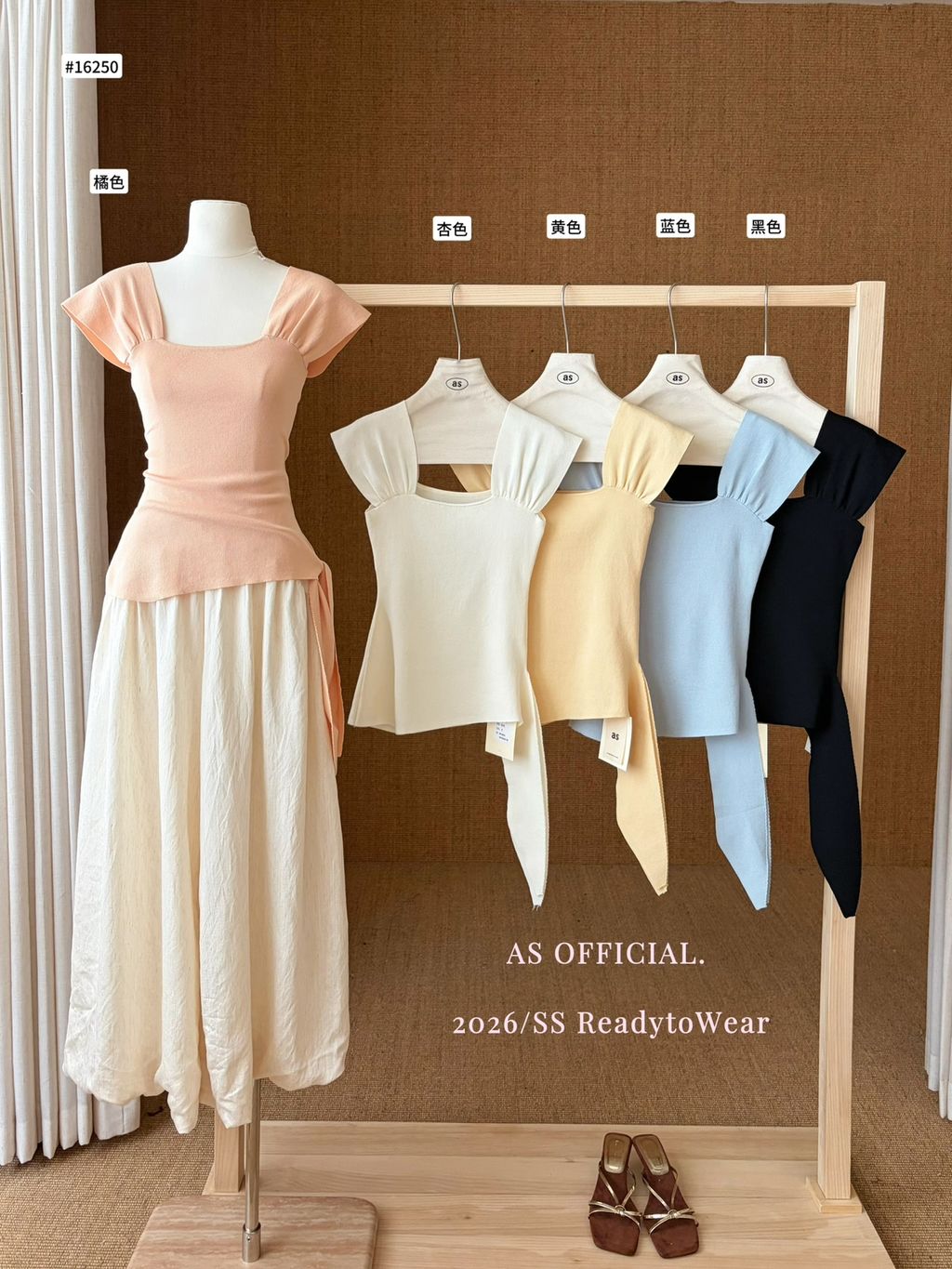 9ea27e78cf0deb55f90a835b0d6ab343