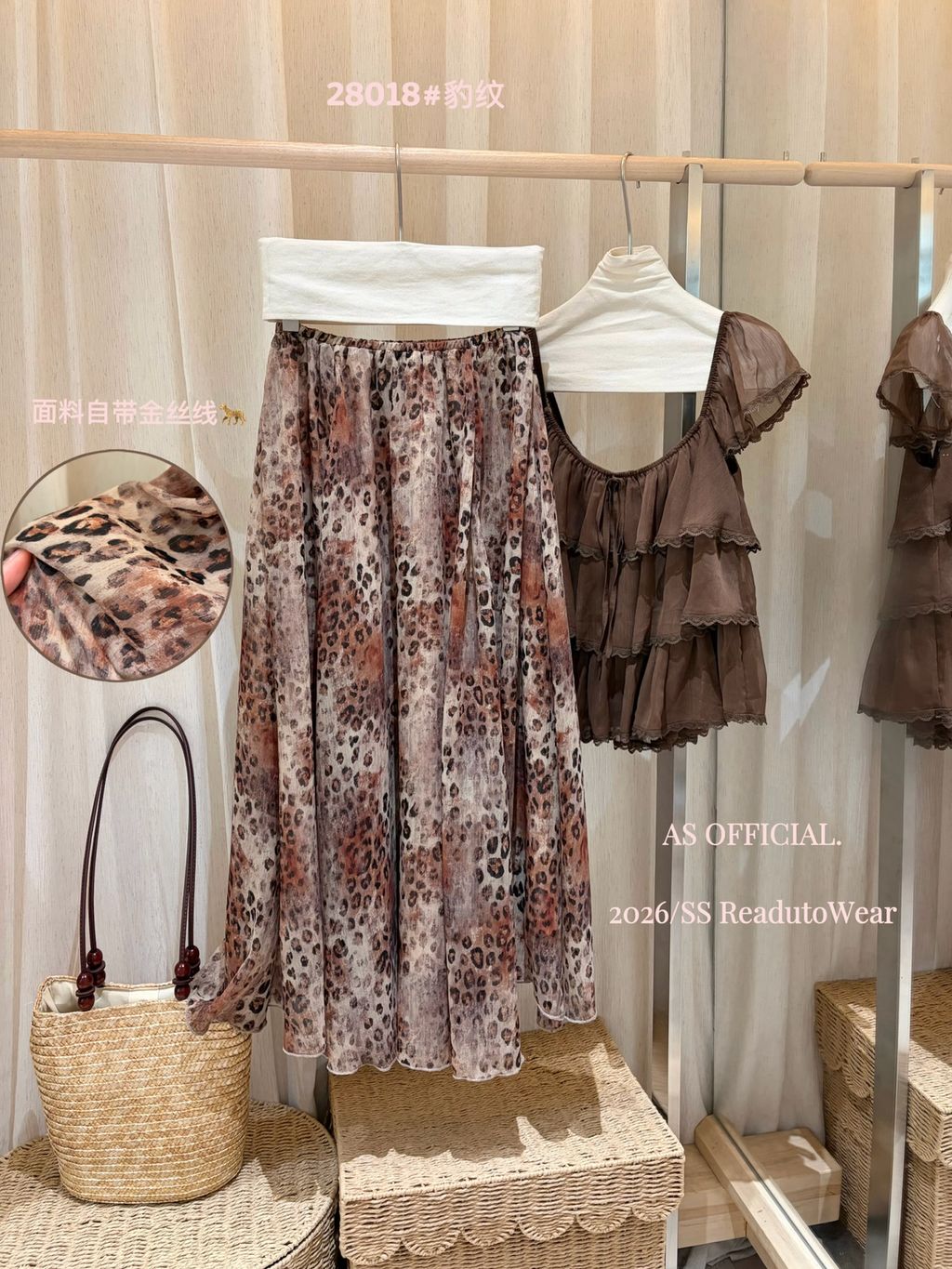 20f4f0c782f5cc9d4399e23eb1694e43