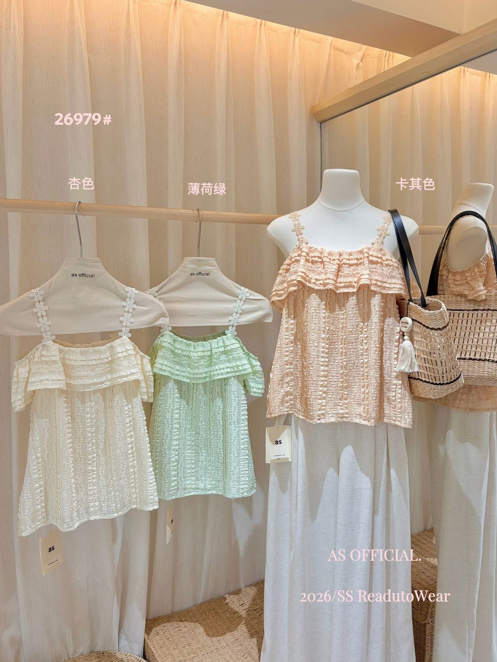 357b47a5c7795664f873cd6e111756fc