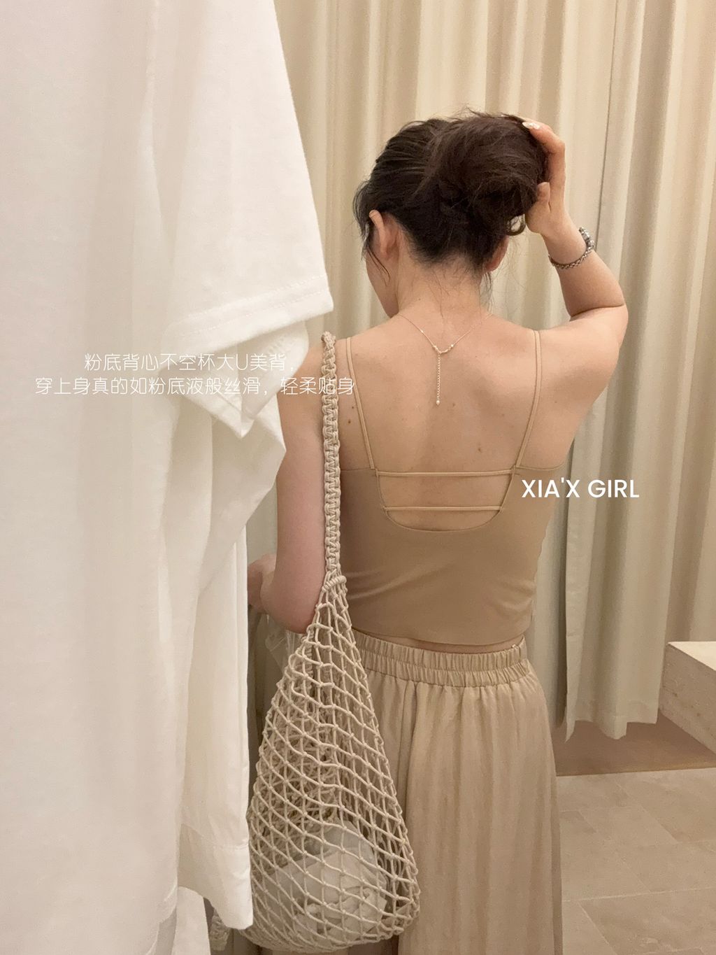 941f73739c9e3926c3489c5e15ed96c9