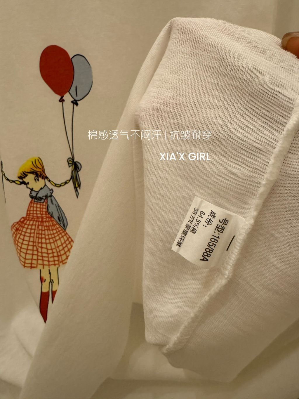 1c073df66c9f986d2650760d347f409a