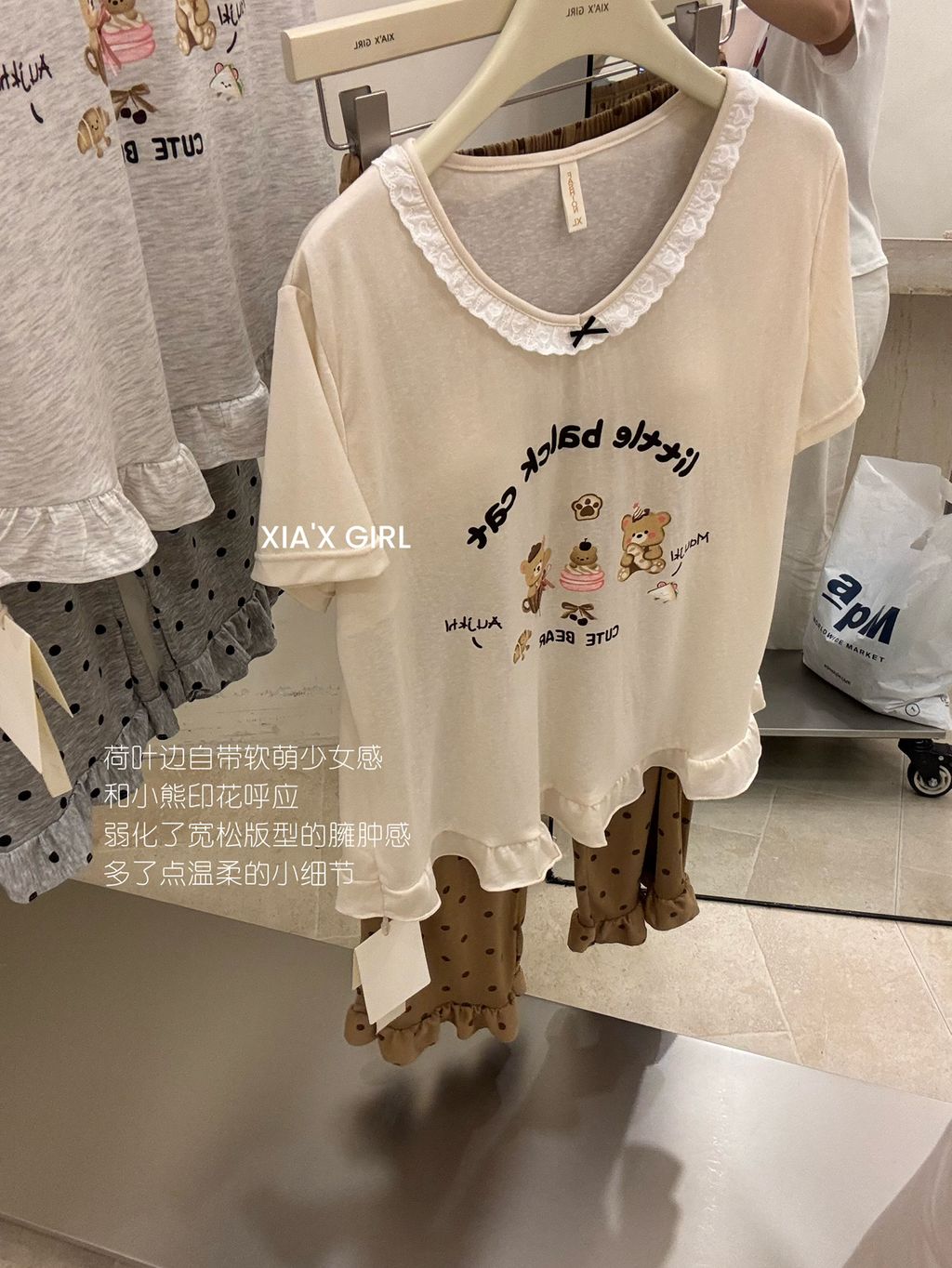 85e81add469ee923ace507a78fc7cde7