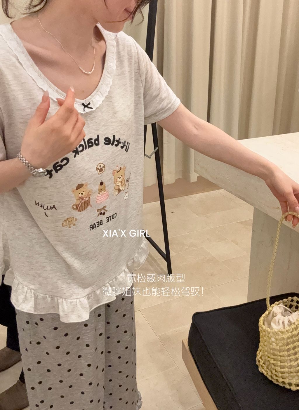 4d34bdd487be955eba04f1d387ea9e9e