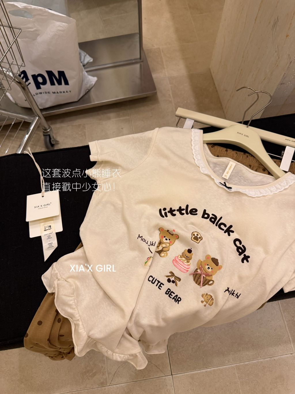 4feda0bcbdd99f5dd58fc93b2e21205b