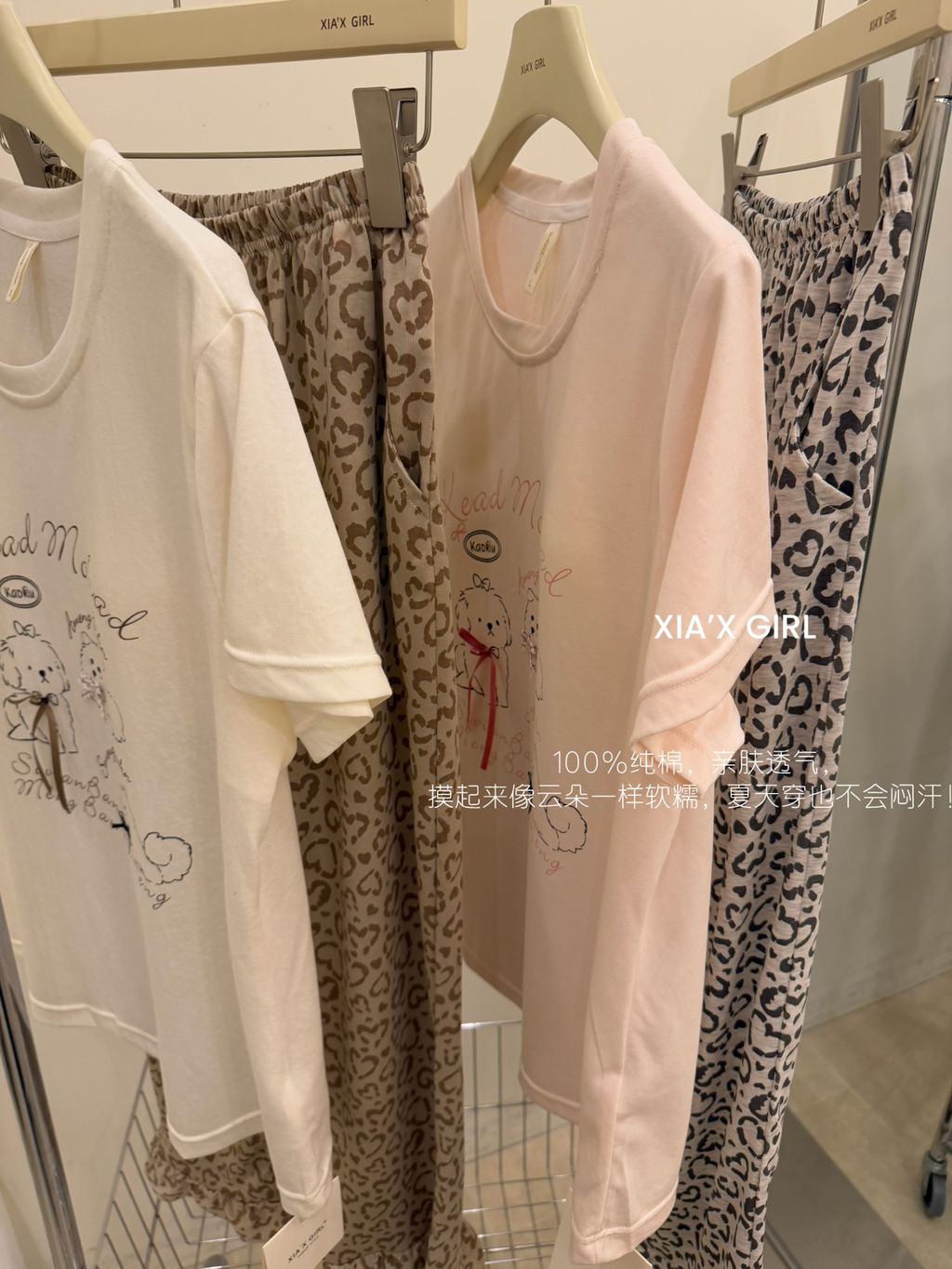 28d0e2642a9515577b58ade75059c5b3