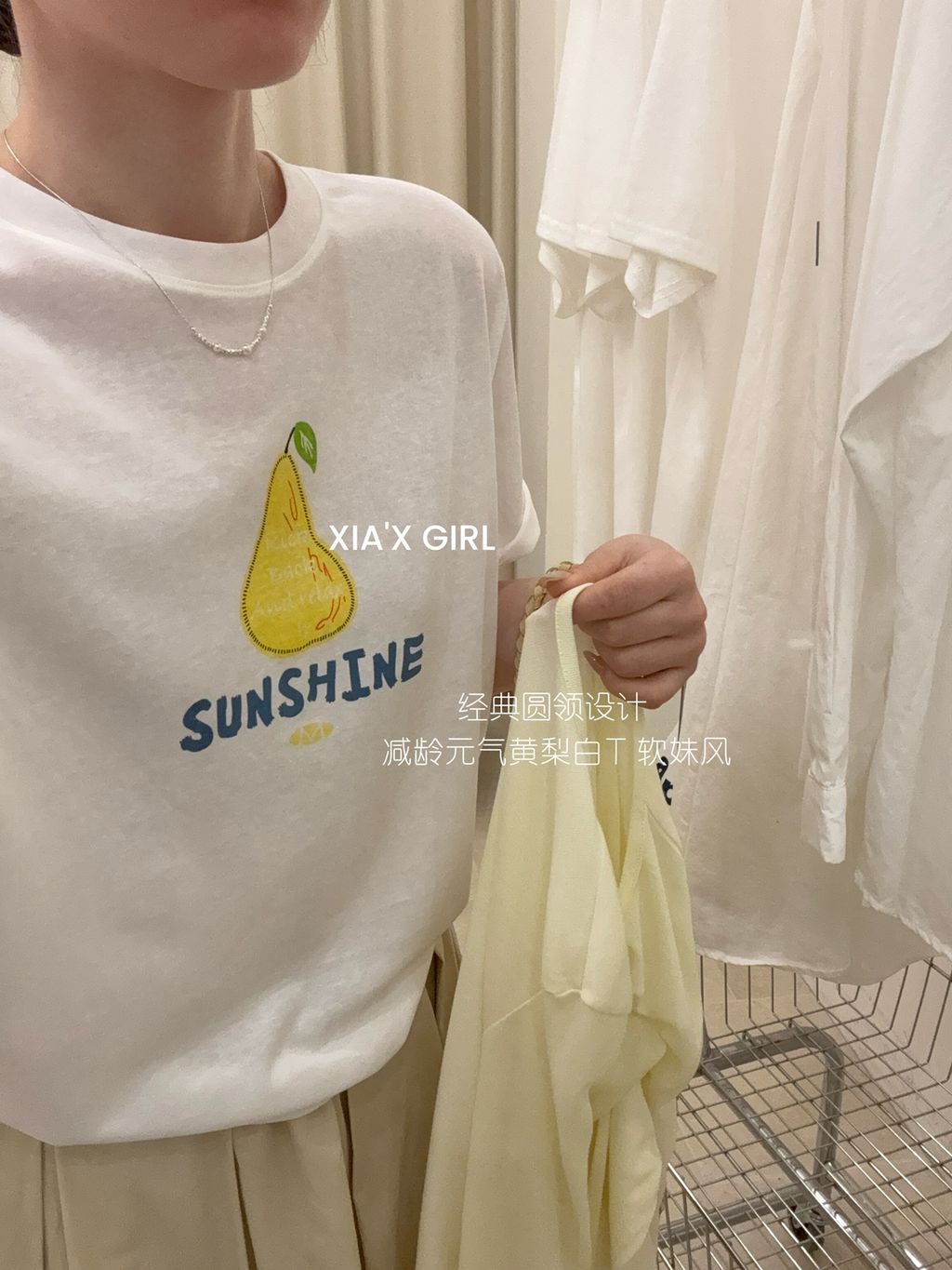 8487ac90c198b34611376b93248d2d58