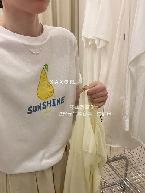 8487ac90c198b34611376b93248d2d58