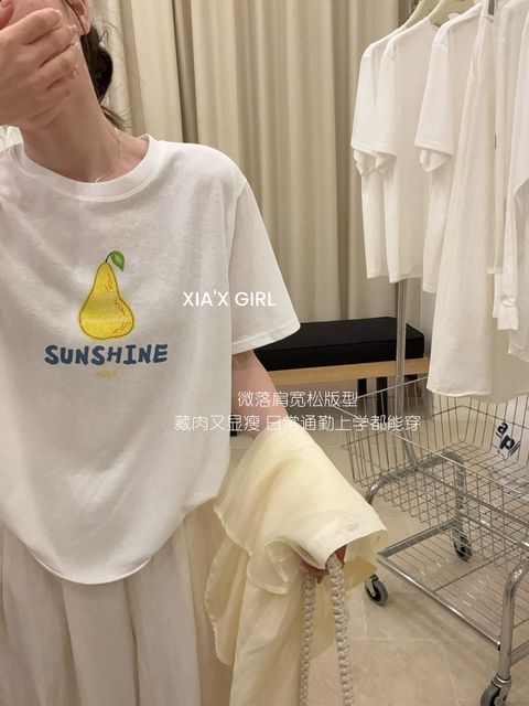 8231eef5857422dcb4cdd03c1f20c322