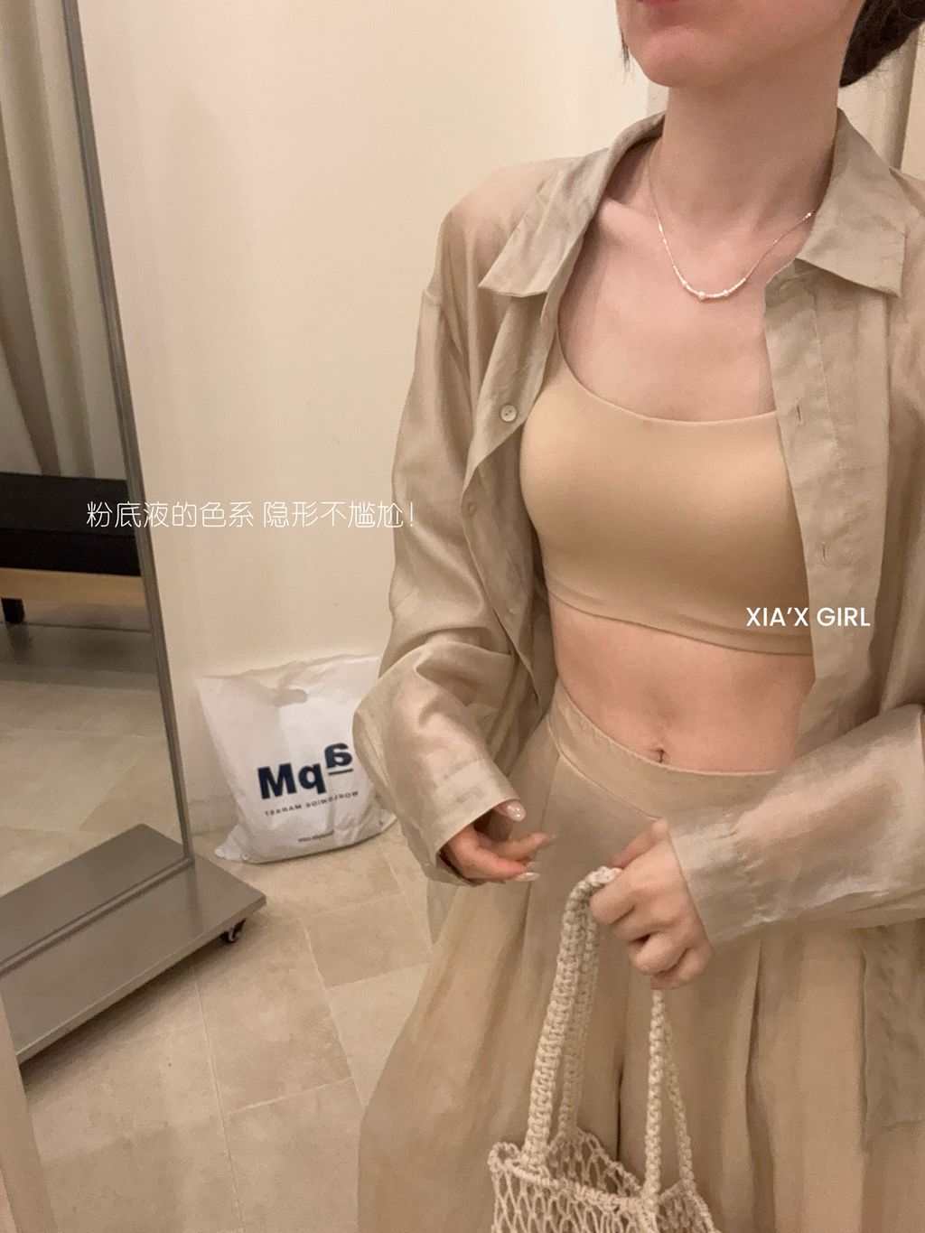 c5419d4e5e0ef71e2ddd1e12b68aadc3