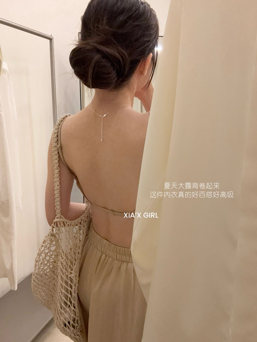 fef72852138e4efcc19612e23117be66