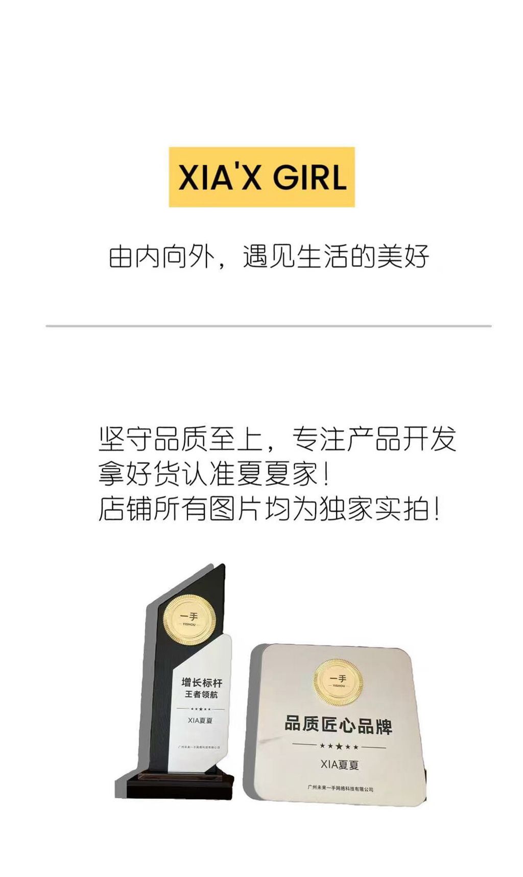 6499afc7eb2b8b38744ddd64cca4d55f