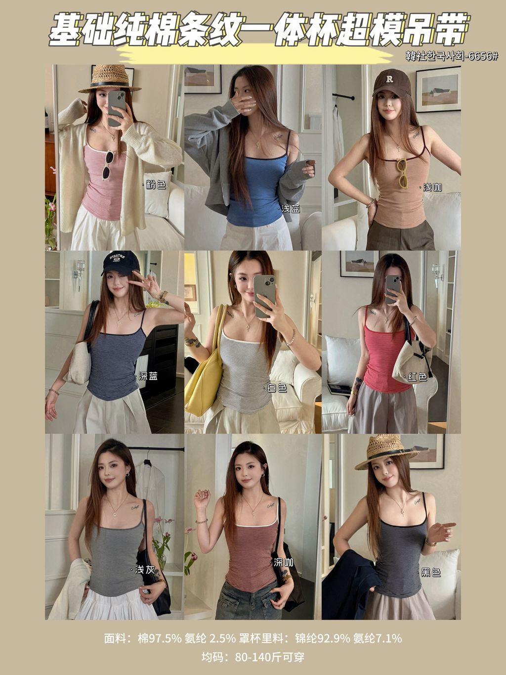 d0364c482e7c7ce62b83fe320b03721f