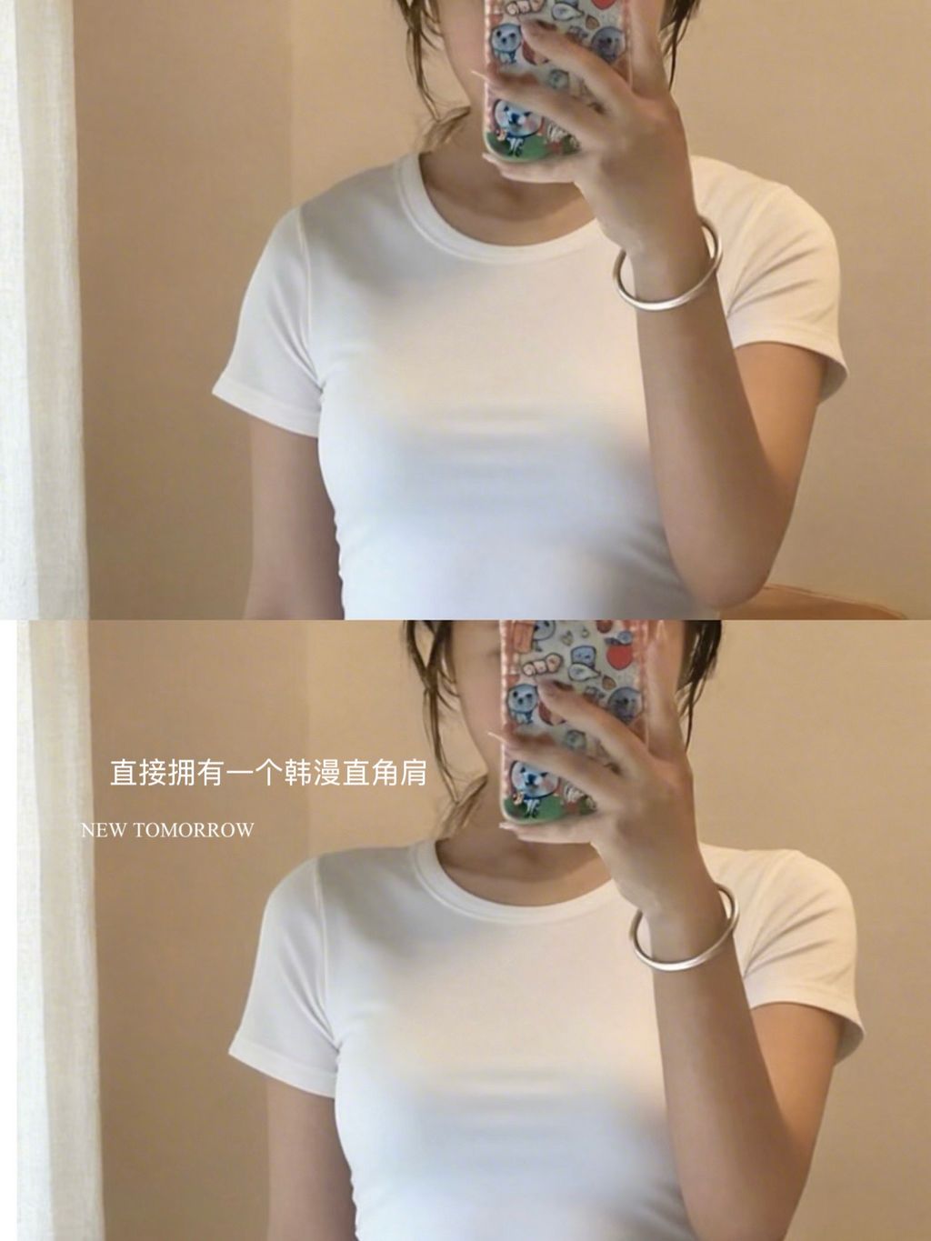 142bab85a3e857fb6c5b448f5e2f4525