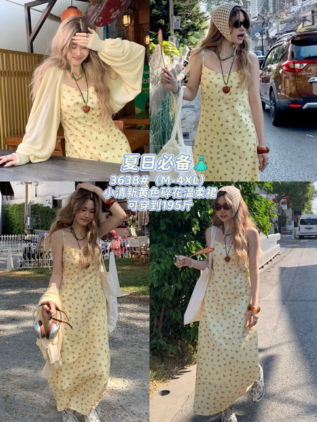 331d35ad103876c38e24c3129a0da241