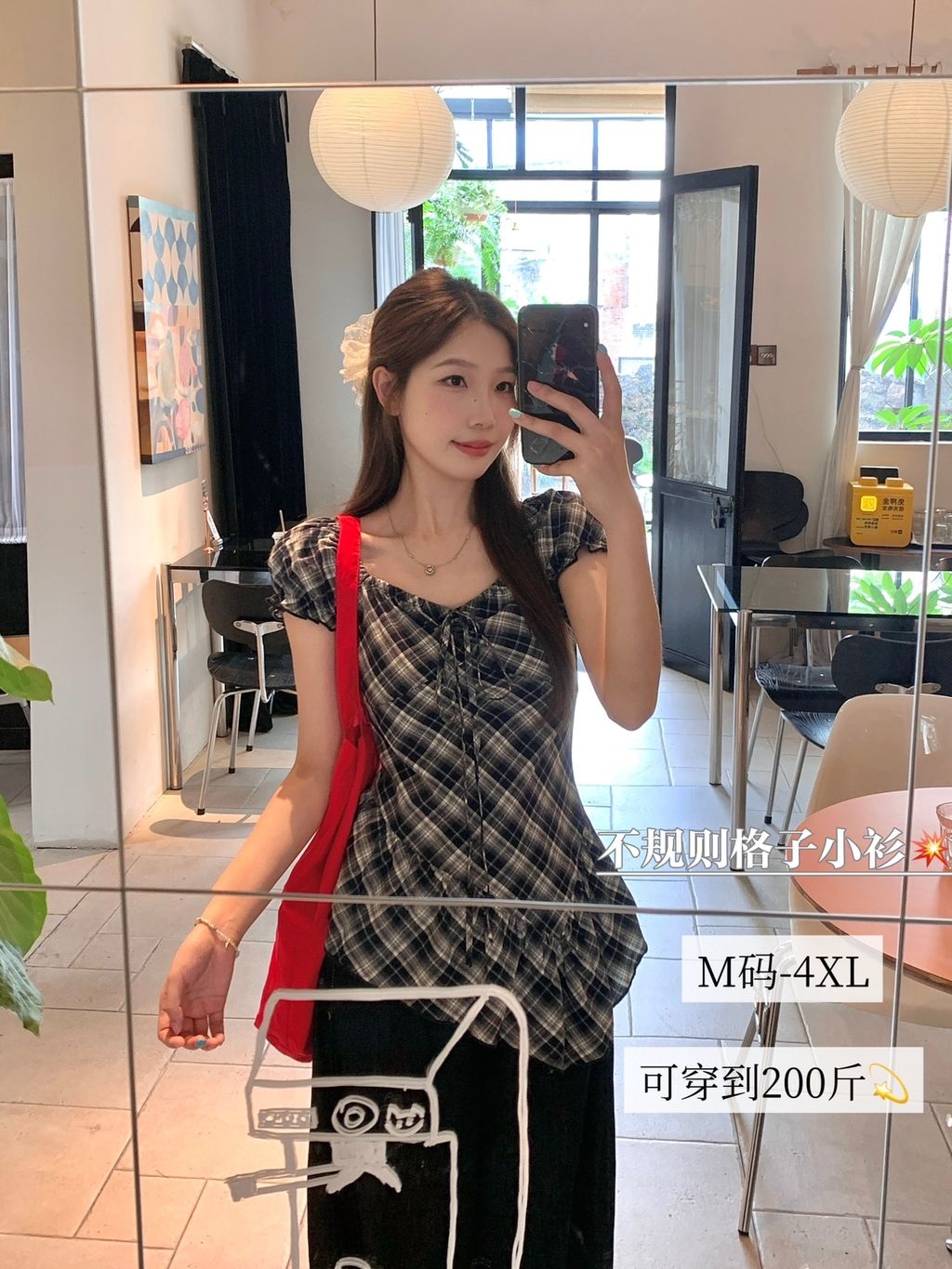 8e8f301ed26b0e86380d4e6d84f53ab1