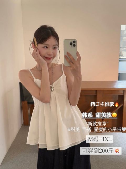 c24a93bd4765e8cb5a42ee2bccaa154c