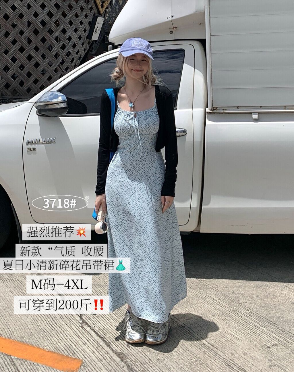 eb8d2a113ef4182ed8126077a3dcdd27