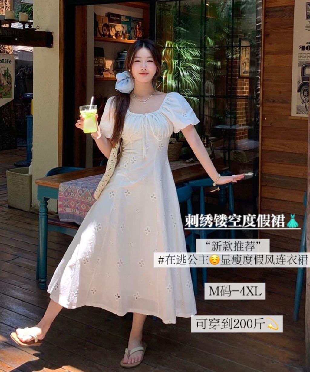 b0bcdc2116885ccac156a900430db330