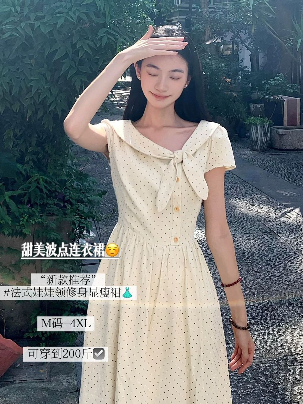 4607ea4ed958027fba4f1535de5778dd