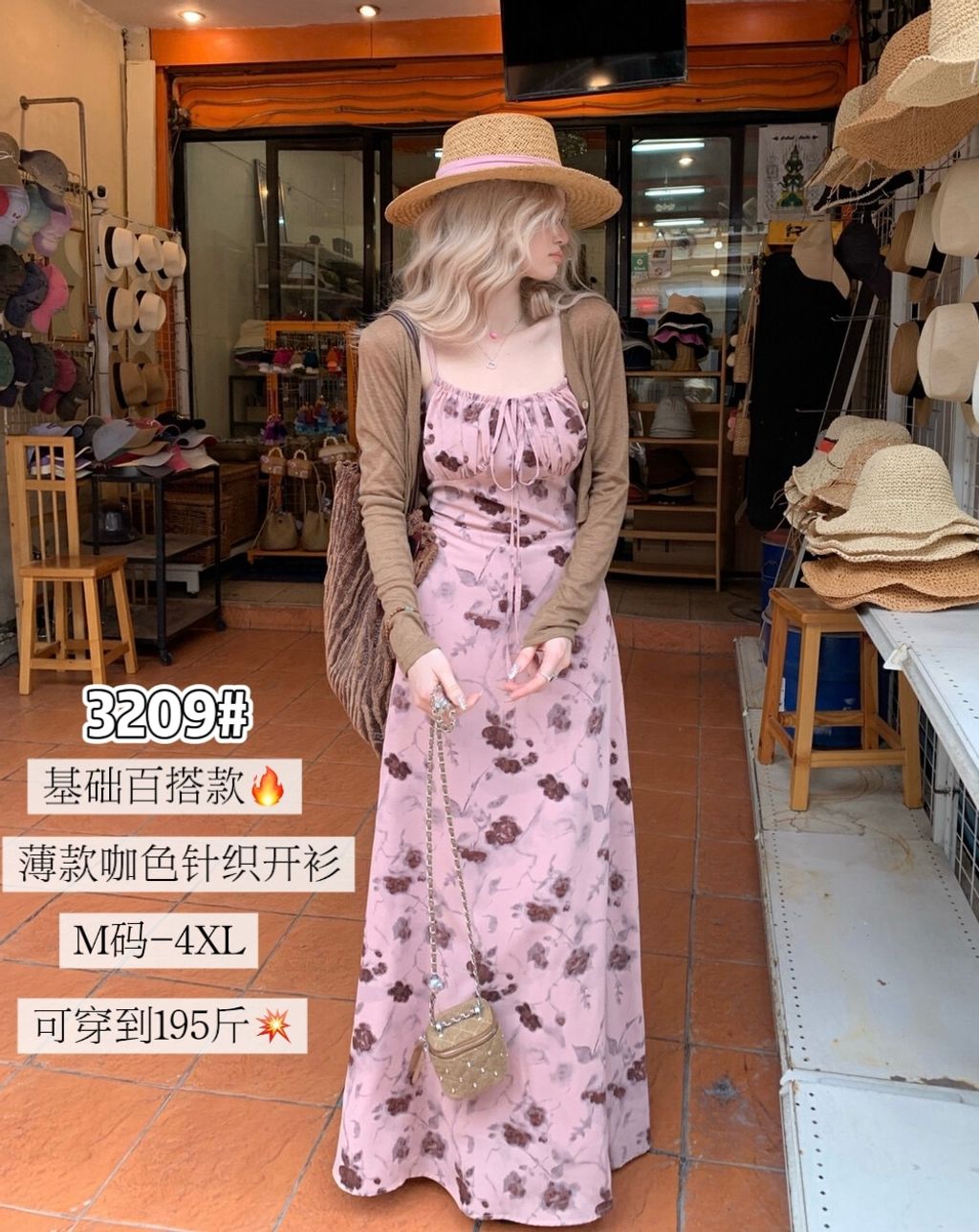 3bcd9ea6da3f5dfaa0aa40910c9ab24c