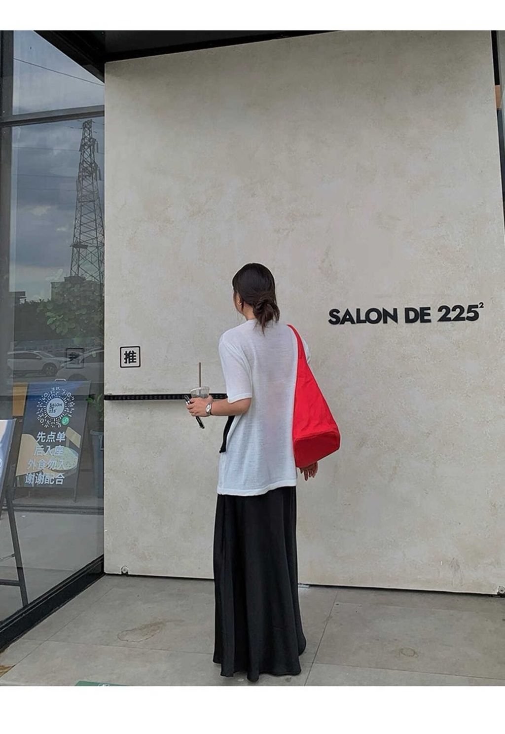 c924faac535a44998e82f5e54293fa8a