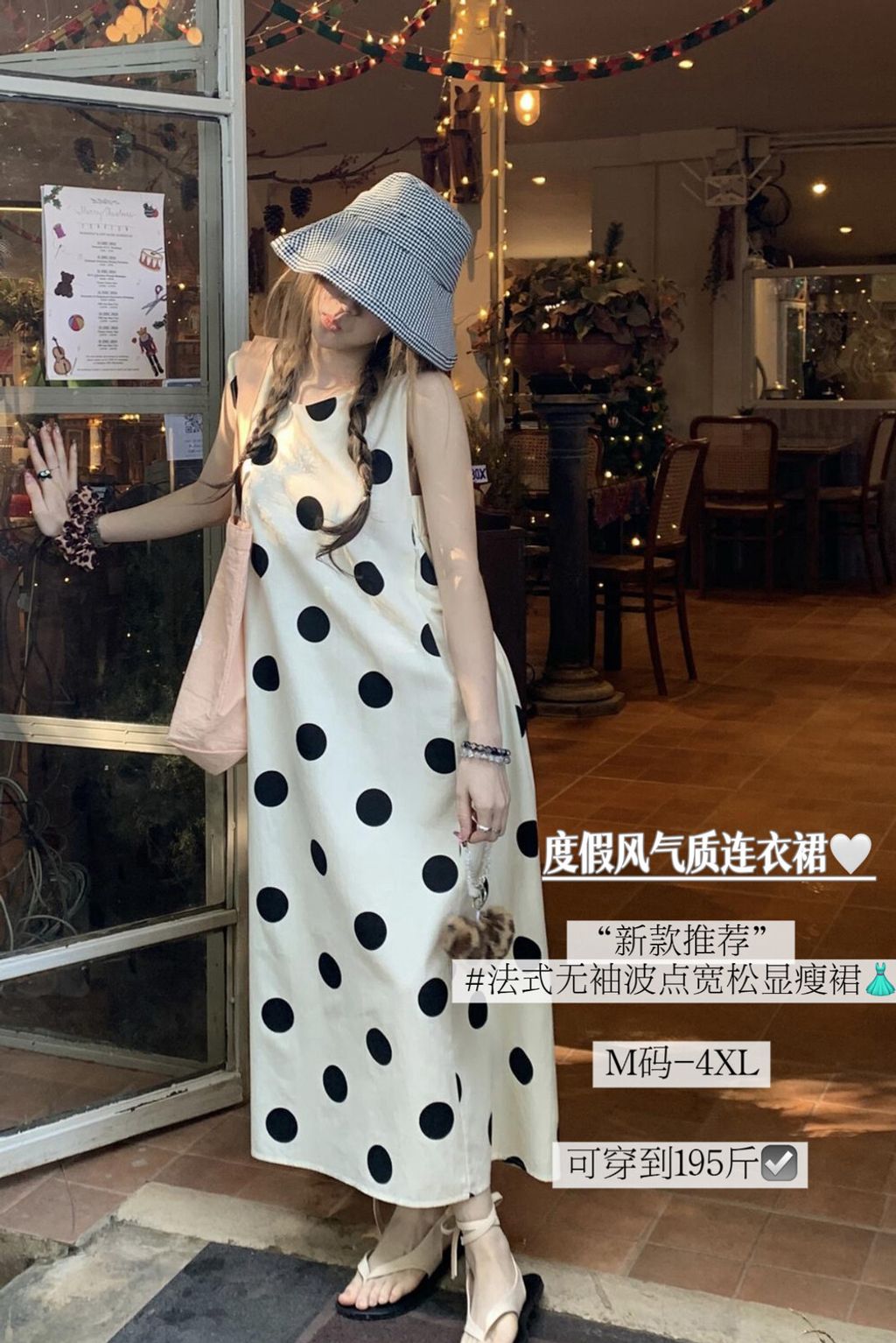 4feb804953b72144f2feafdcdfca2922