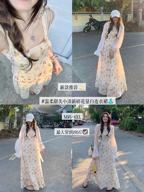 bc6be778521ccf2447108b57d96e68f0