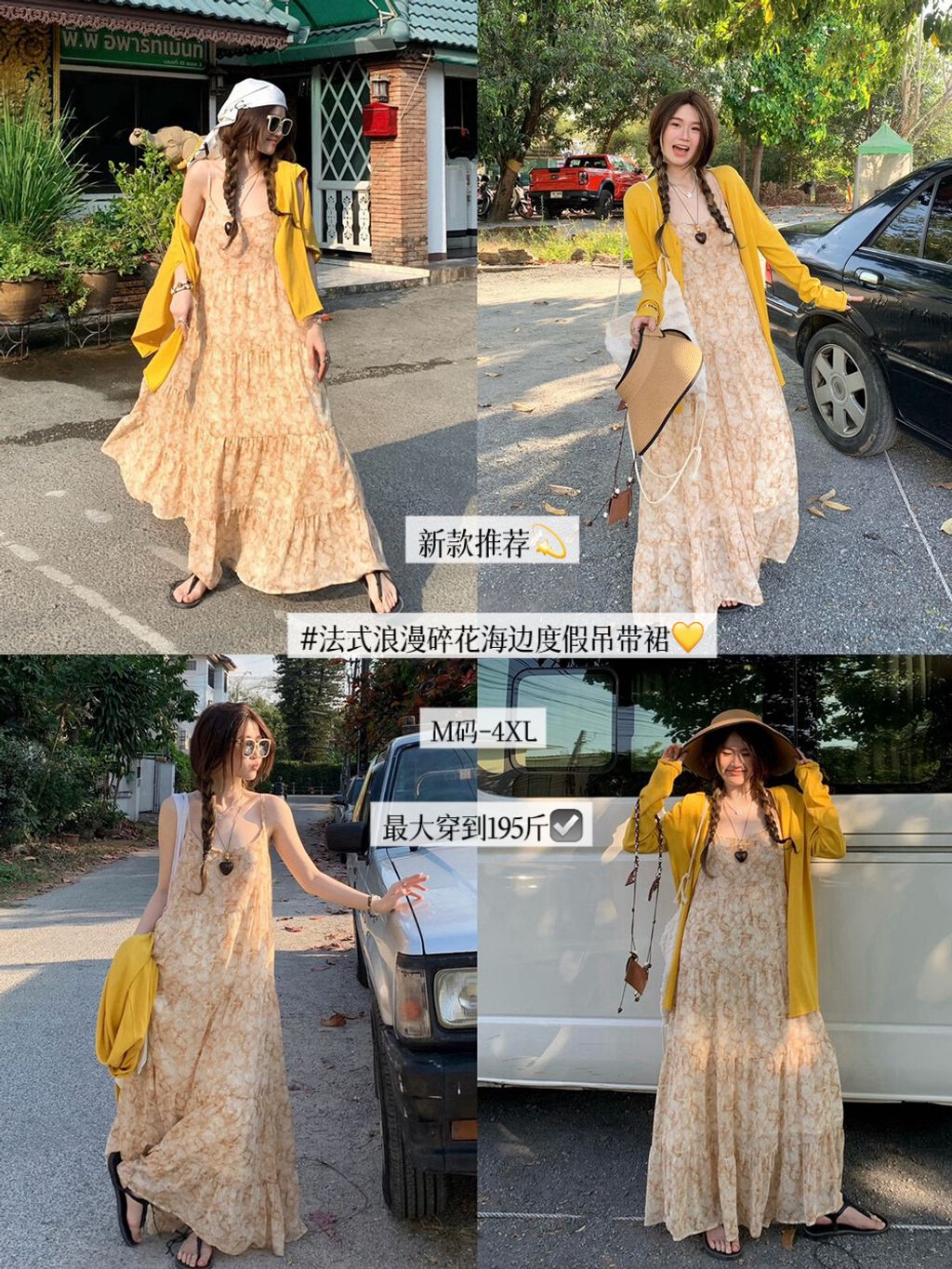 1c4a6f9dbe5bfd9b6bcaef158a8b8940