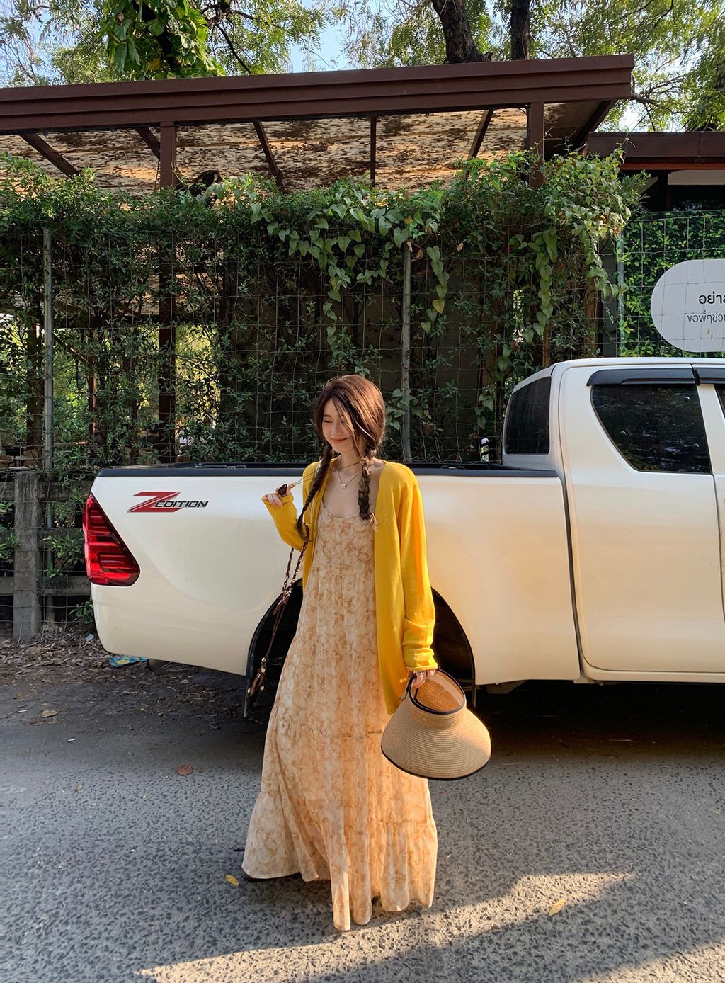 731cd6d6f03cb2838dcedbe638c1df0a