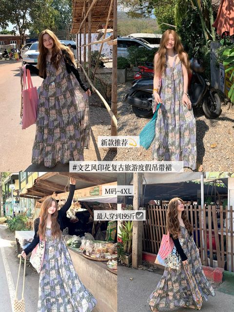 31da069cda7023250a79b70a944cf510