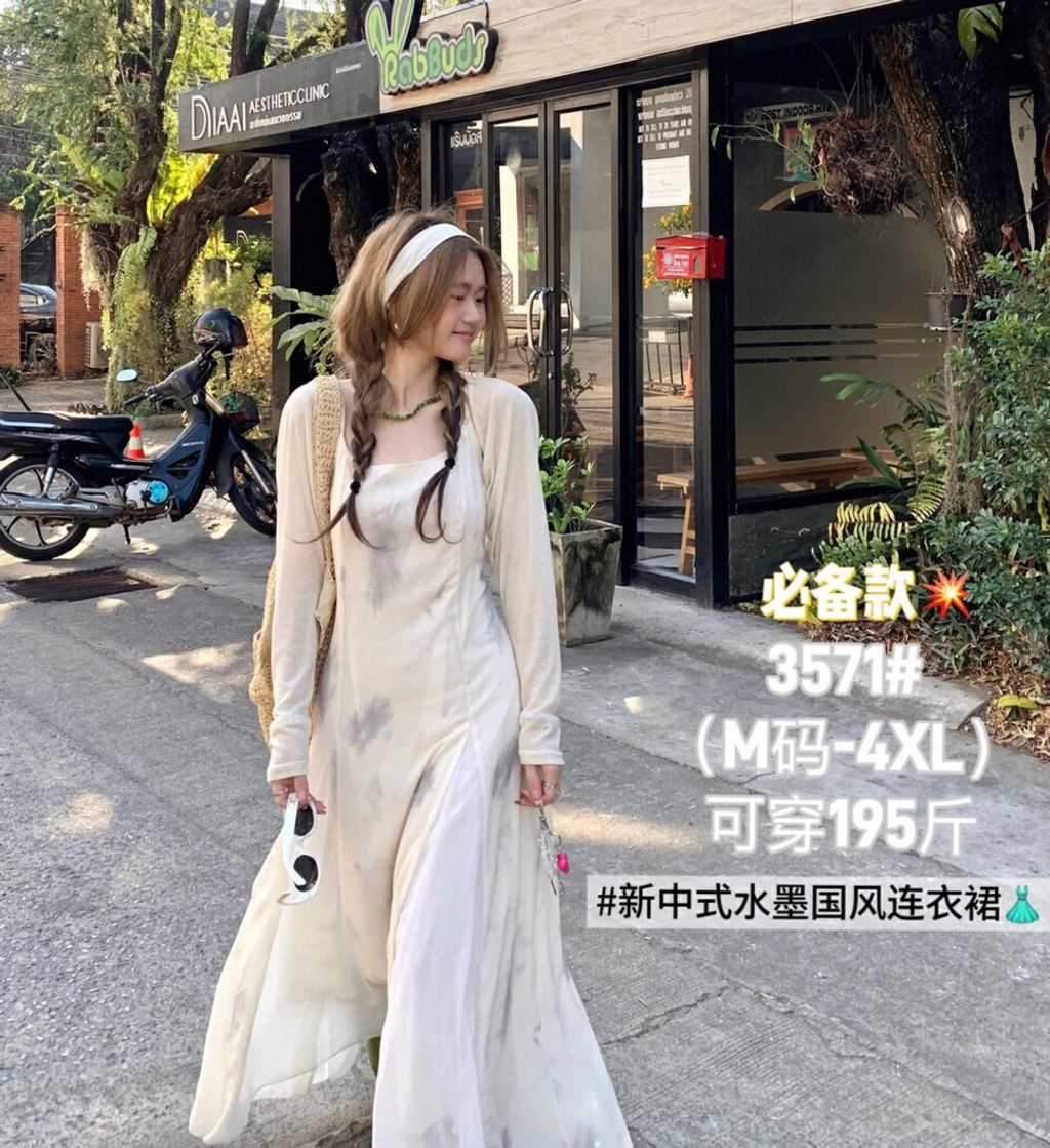 2388b8c771eed0e4545e93e9545fe299