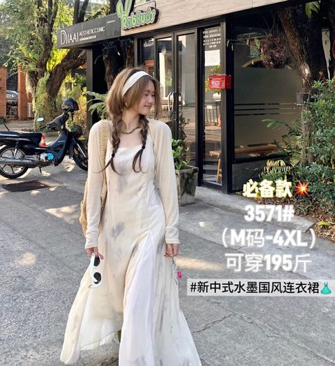 2388b8c771eed0e4545e93e9545fe299