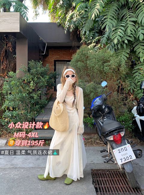 2c32c5f8a0c34a7e8ff3b547e77ebf96