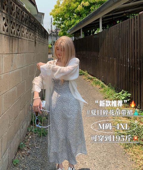 0335be2187e83523bee17b6c5f842da4