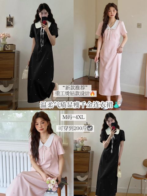 1aa9c3d892c005663dd94a66b4c9d8ea