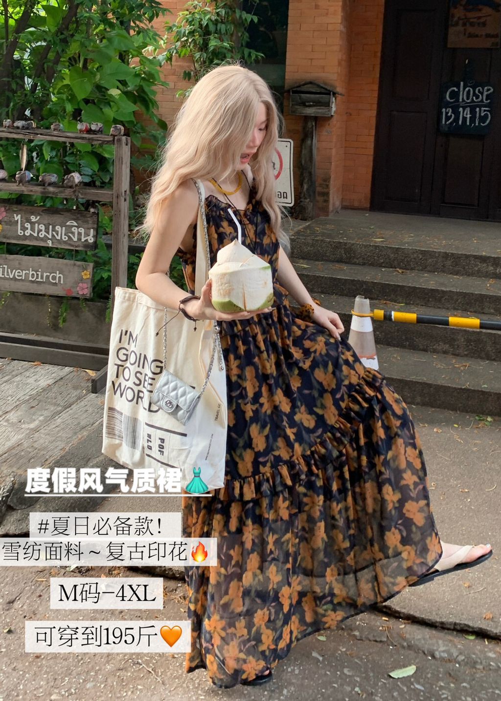 348241be321c84ed48d74ea6a1cbdab9