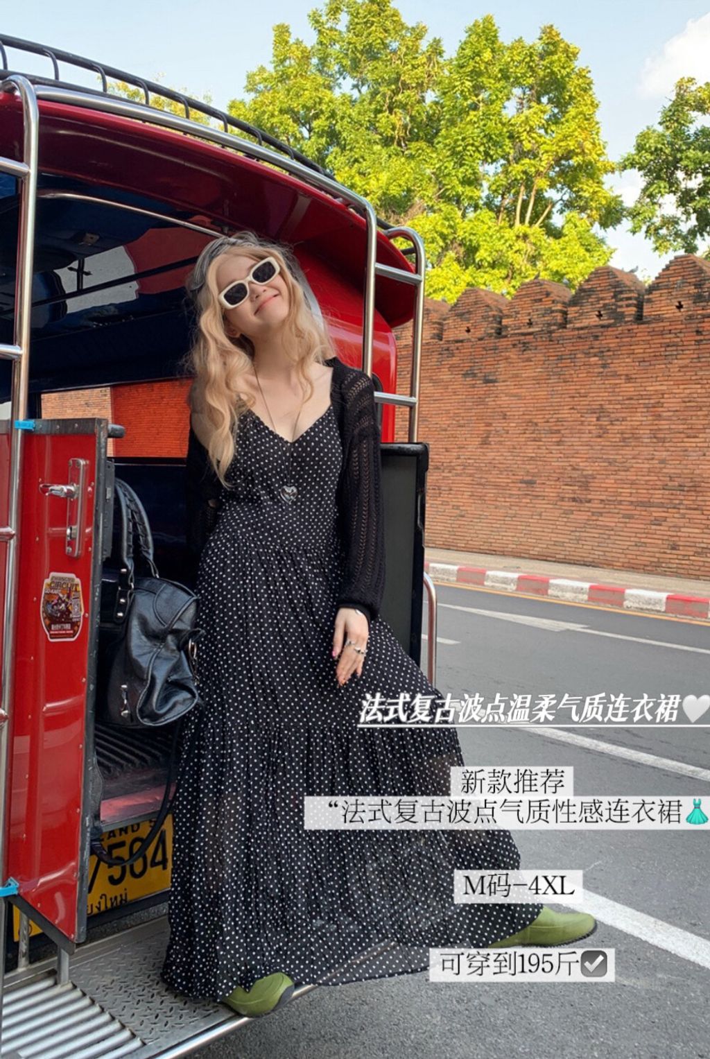 c2513f4ed5d41fbd32315dca3927d257