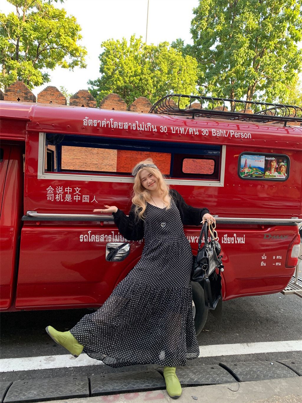 0425684a049db4dd09f24f434ac48ba2