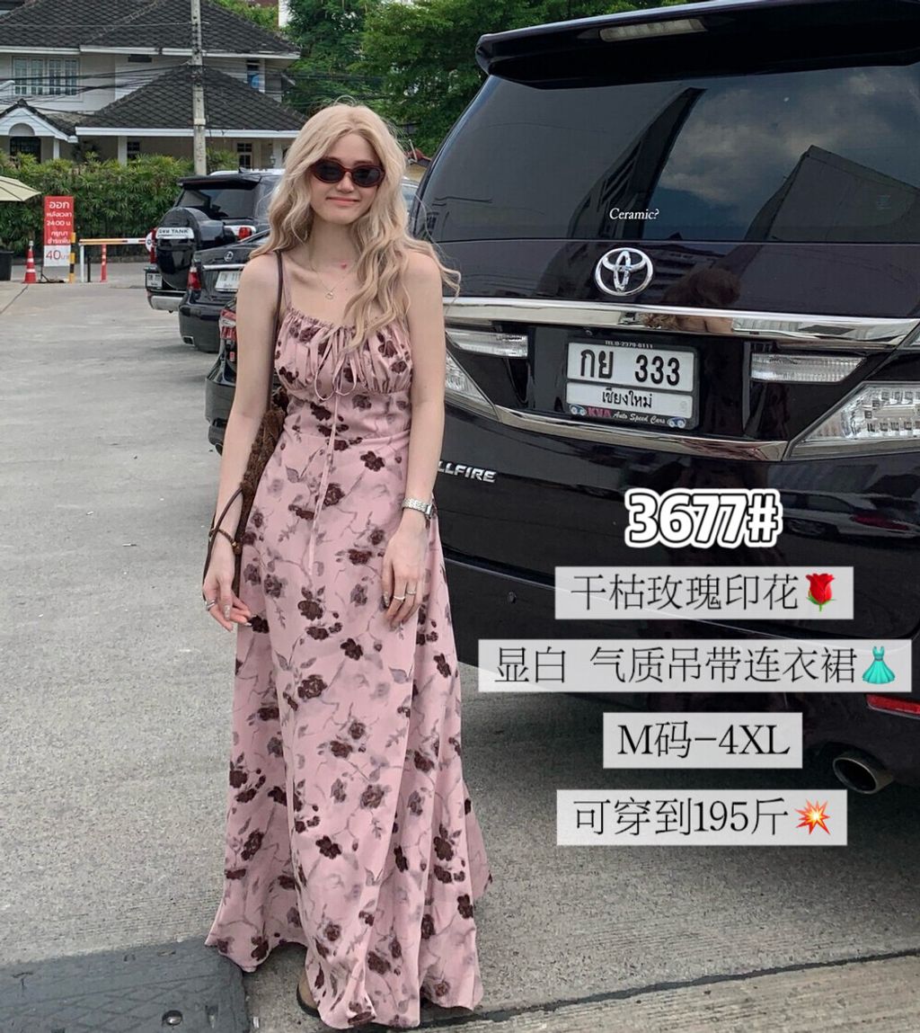 317c556bb0c5079568913e8500201200